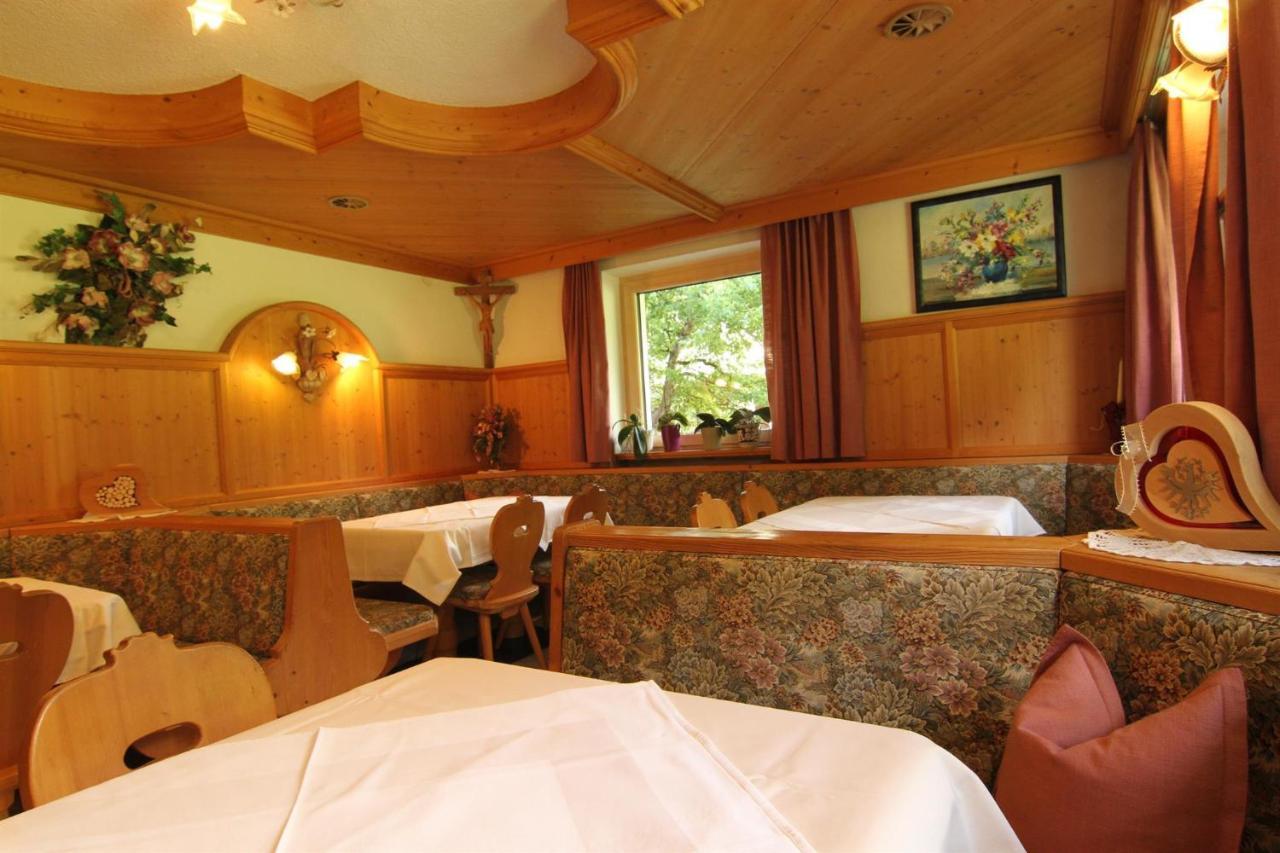 Gaestehaus Bliem Mayrhofen Kültér fotó